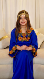 Mkhawer luxury edition Enfant - مخور فخم اطفال – Image 7