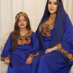 Mkhawer luxury Aid Al Adha - limited edition
