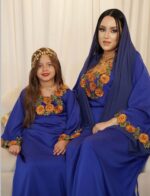 Mkhawer luxury Aid Al Adha - limited edition