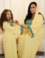 Mkhawer luxury edition Enfant - مخور فخم اطفال – Image 9