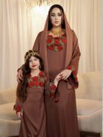 Mkhawer luxury Aid Al Adha - limited edition – Image 3