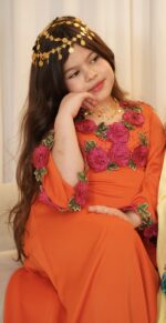 Mkhawer luxury edition Enfant - مخور فخم اطفال – Image 8